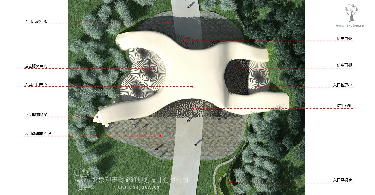 熊貓谷次入口景區(qū)大門節(jié)點設(shè)計總平面圖