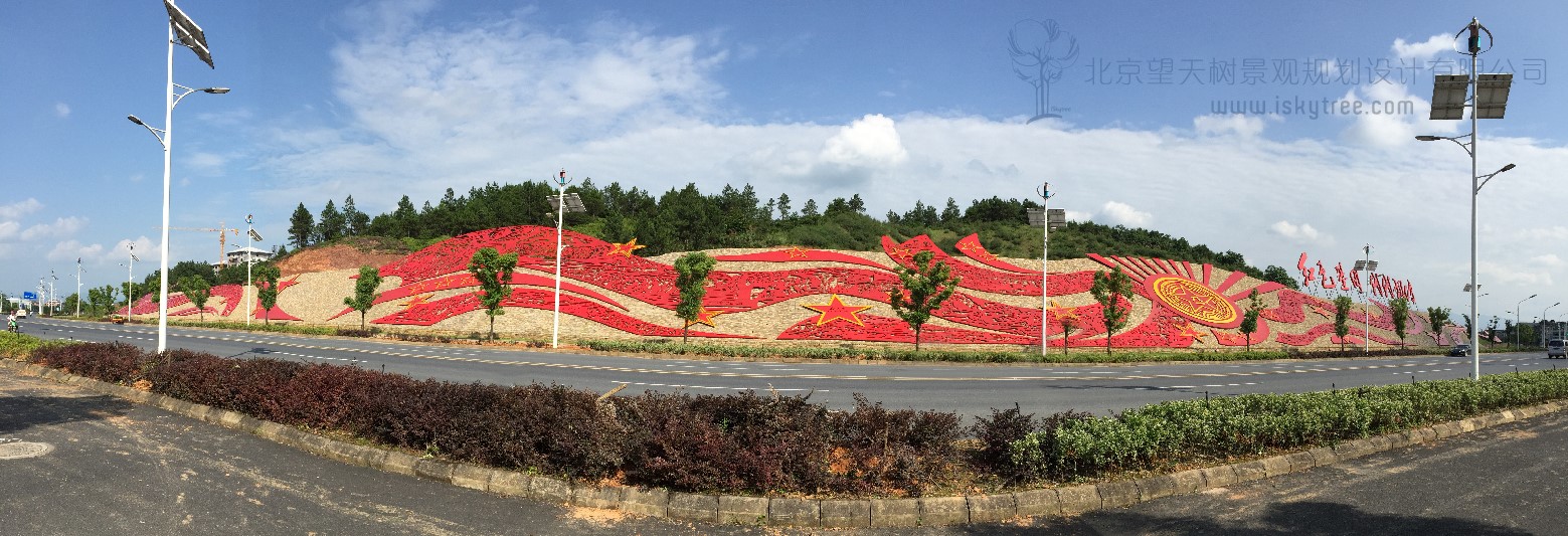 城市道路紅色文化主題景觀設(shè)計