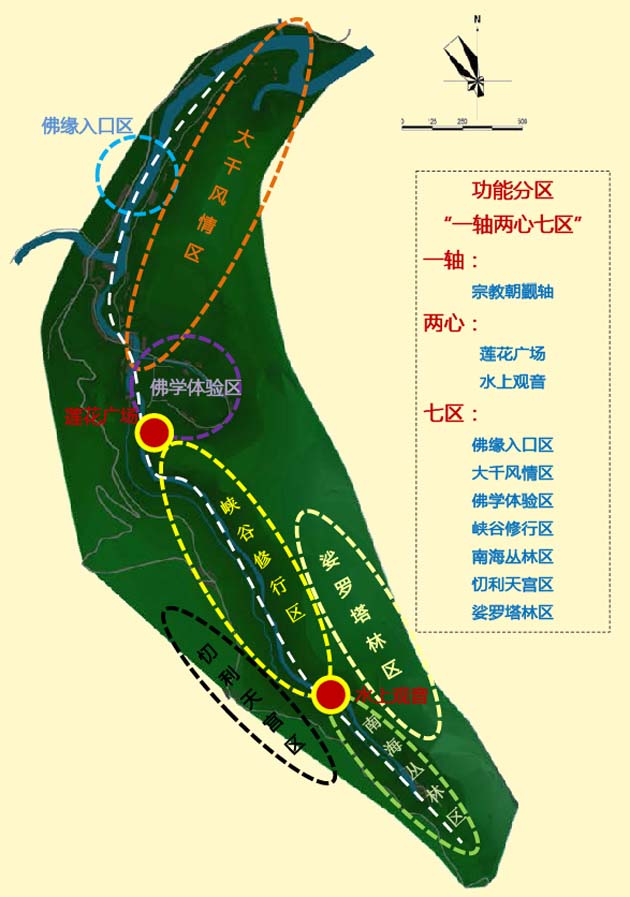 佛教文化景區(qū)規(guī)劃設(shè)計(jì)