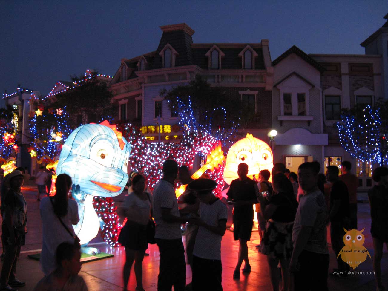 沈陽(yáng)方特歡樂(lè)世界主題公園夜游夜景